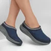 Contour Foam Stiefel – Cozy Fit Cascade