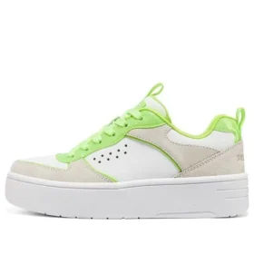 Court High «Weiss Beige Grün»