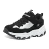 Crowd Appeal Schuhe «Black White»