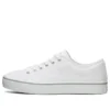 Cupsole 1 Low Top Sneaker Weiss