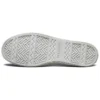 Cupsole 1 Low Top Sneaker Weiss