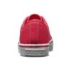 Cupsole 1 «Red White»