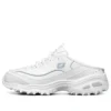 D»Liltes Fashion Freizeitsportschuhe Weiss