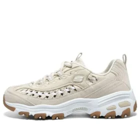 D‘ Lites 1.0 «Beige»