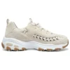 D‘ Lites 1.0 «Beige»