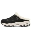 D‘ Lites 1.0 «Black»