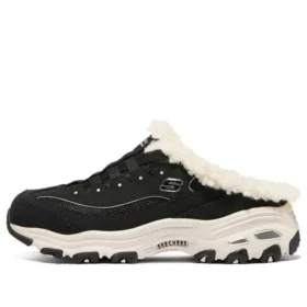 D‘ Lites 1.0 «Black»