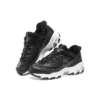 D‘ Lites 1.0 «Black»