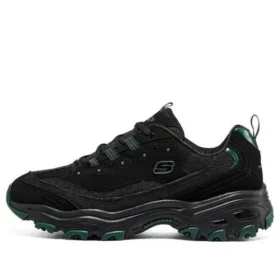 D‘ Lites 1.0 «Black Olive»