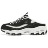 D‘ Lites 1.0 «Black White»
