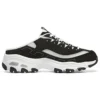 D‘ Lites 1.0 «Black White»