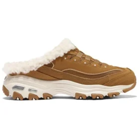 D‘ Lites 1.0 «Brown»