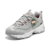D‘ Lites 1.0 «Christmas Edition – Grey Multicolor»