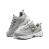 D‘ Lites 1.0 «Christmas Edition – Grey Multicolor»