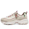 D‘ Lites 1.0 «Christmas Edition – Natural Multicolor»