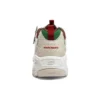 D‘ Lites 1.0 «Christmas Edition – Natural Multicolor»