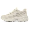 D‘ Lites 1.0 Chunky Schuhe «Cream White»