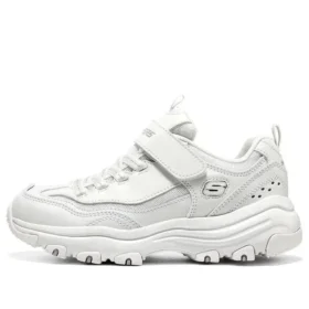 D‘ Lites 1.0 Chunky Schuhe «White»