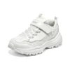 D‘ Lites 1.0 Chunky Schuhe «White»
