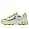 D‘ Lites 1.0 Chunky Sneaker «Beige Green»