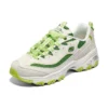 D‘ Lites 1.0 Chunky Sneaker «Beige Green»