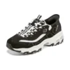 D‘ Lites 1.0 Chunky Sneaker «Black White»