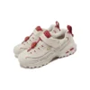 D‘ Lites 1.0 CNY 2023 «Beige Red»