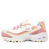 D‘ Lites 1.0 «Cream Pink Coral»