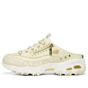 D‘ Lites 1.0 «Cream White»