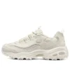 D‘ Lites 1.0 «Cream White»