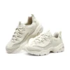 D‘ Lites 1.0 «Cream White»