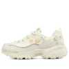 D‘ Lites 1.0 «Cream Yellow»