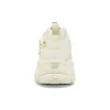 D‘ Lites 1.0 «Cream Yellow»