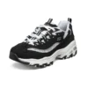 D Lites 1.0 Fashion-Schuhe Schwarz/Weiss