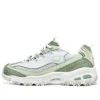 D‘ Lites 1.0 «Green»
