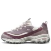 D‘ Lites 1.0 GS PurpleWhite «Purple White»