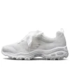 D‘ Lites 1.0 GS Weiss
