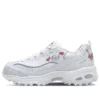 D‘ Lites 1.0 GS Weiss