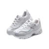 D‘ Lites 1.0 GS Weiss