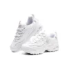 D‘ Lites 1.0 Laufschuhe Weiss