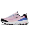 D‘ Lites 1.0 «Lavender Multicolor»