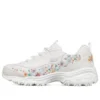 D‘ Lites 1.0 Low Schuhe Weiss