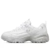 D‘ Lites 1.0 Low-Top-Laufschuhe Weiss/Silber