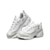 D‘ Lites 1.0 Low-Top-Laufschuhe Weiss/Silber