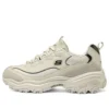 D‘ Lites 1.0 Marathon-Schuhe «Beige Black»
