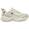 D‘ Lites 1.0 Marathon-Schuhe «Beige Black»