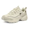 D‘ Lites 1.0 Marathon-Schuhe «Beige Black»
