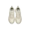 D‘ Lites 1.0 Marathon-Schuhe «Beige Black»