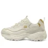 D‘ Lites 1.0 Marathon-Schuhe «Beige Gold»