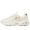 D‘ Lites 1.0 Marathon-Schuhe «Beige White»
